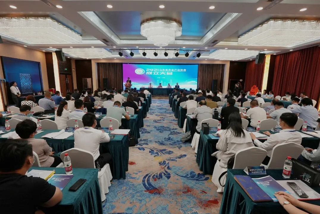 張同虎董(dong)事長當選(xuǎn)為山東省(shěng)安全産業(ye)協會副會(huì)長